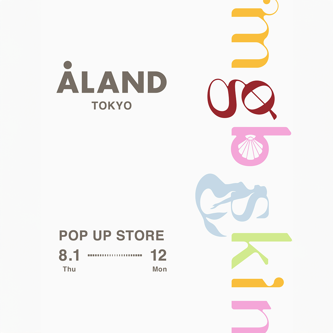 \🩵BIG NEWS🩵/mgb skin×ALAND POP UP STORE in Shibuya!