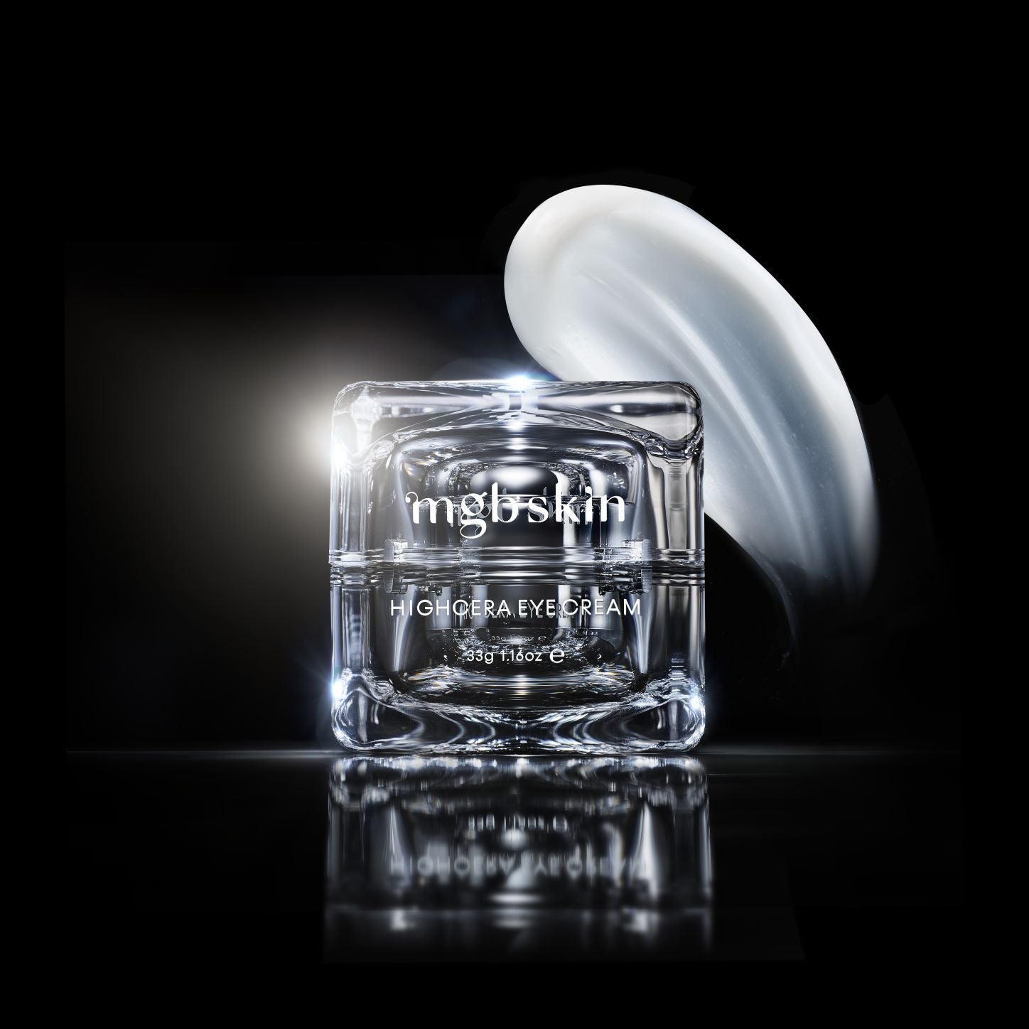 【💍情報解禁💍】HIGHCERA EYE CREAM