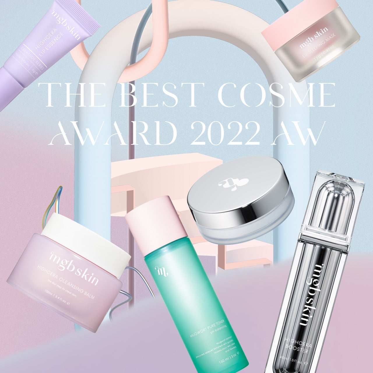 ãðãã¹ã³ã¹ã€ãã³ãðãBEST COSME AWARD 2022äžåæã¹ã¿ãŒãðâš