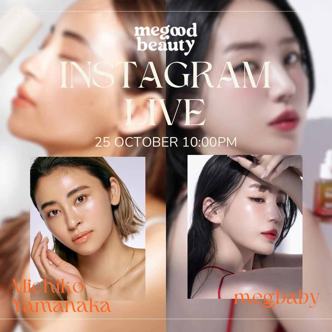 10月25日(水)夜10:00頃~コラボインスタライブ決定!