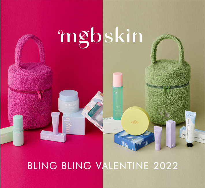 BLING BLING VALENTINE 2022