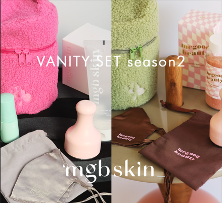 【💗SPECIAL EVENT&BACK IN STOCK💗】