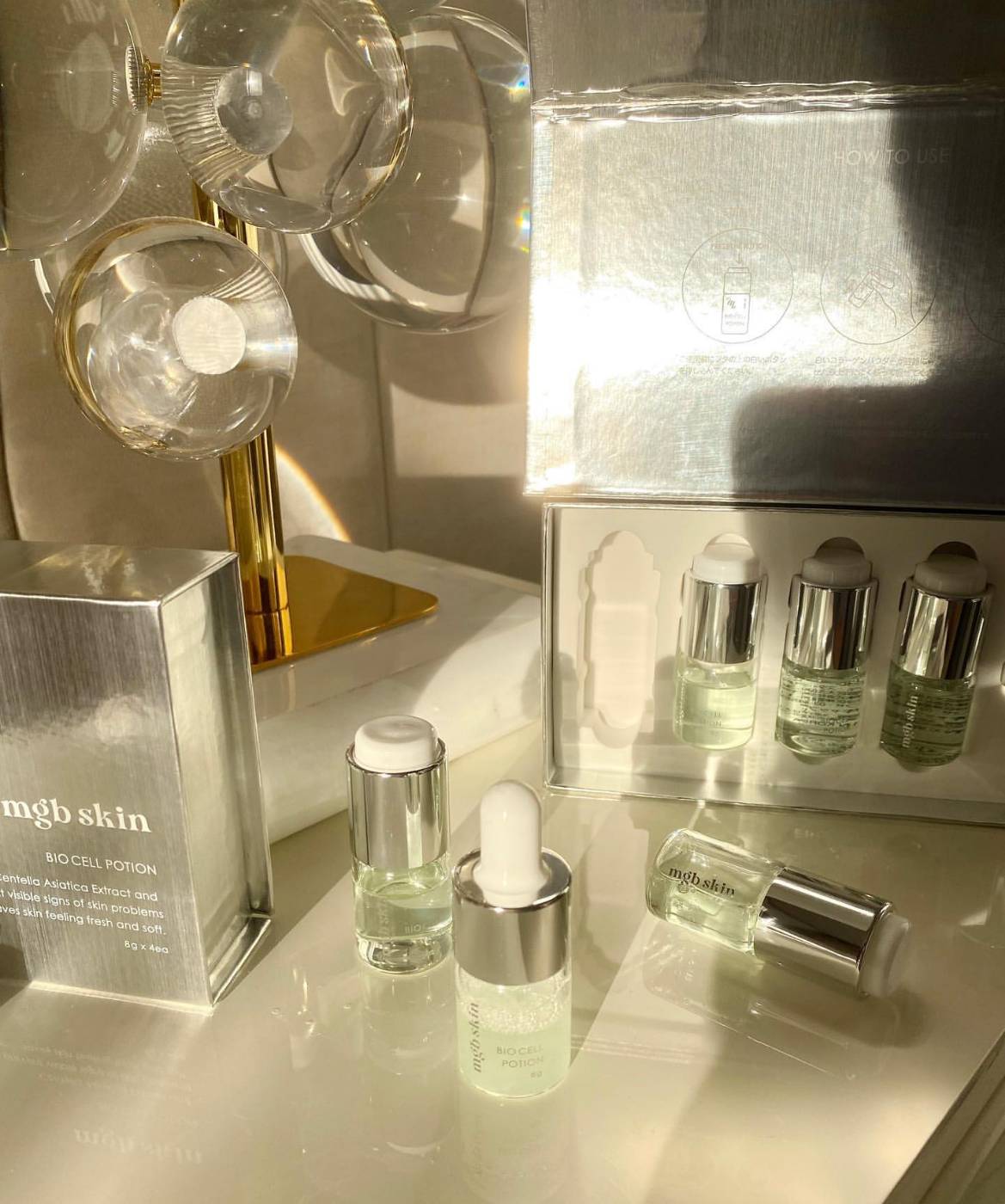 【MEGOOD BEAUTIES】BIO CELL POTION NEW RELEASE & EVENT