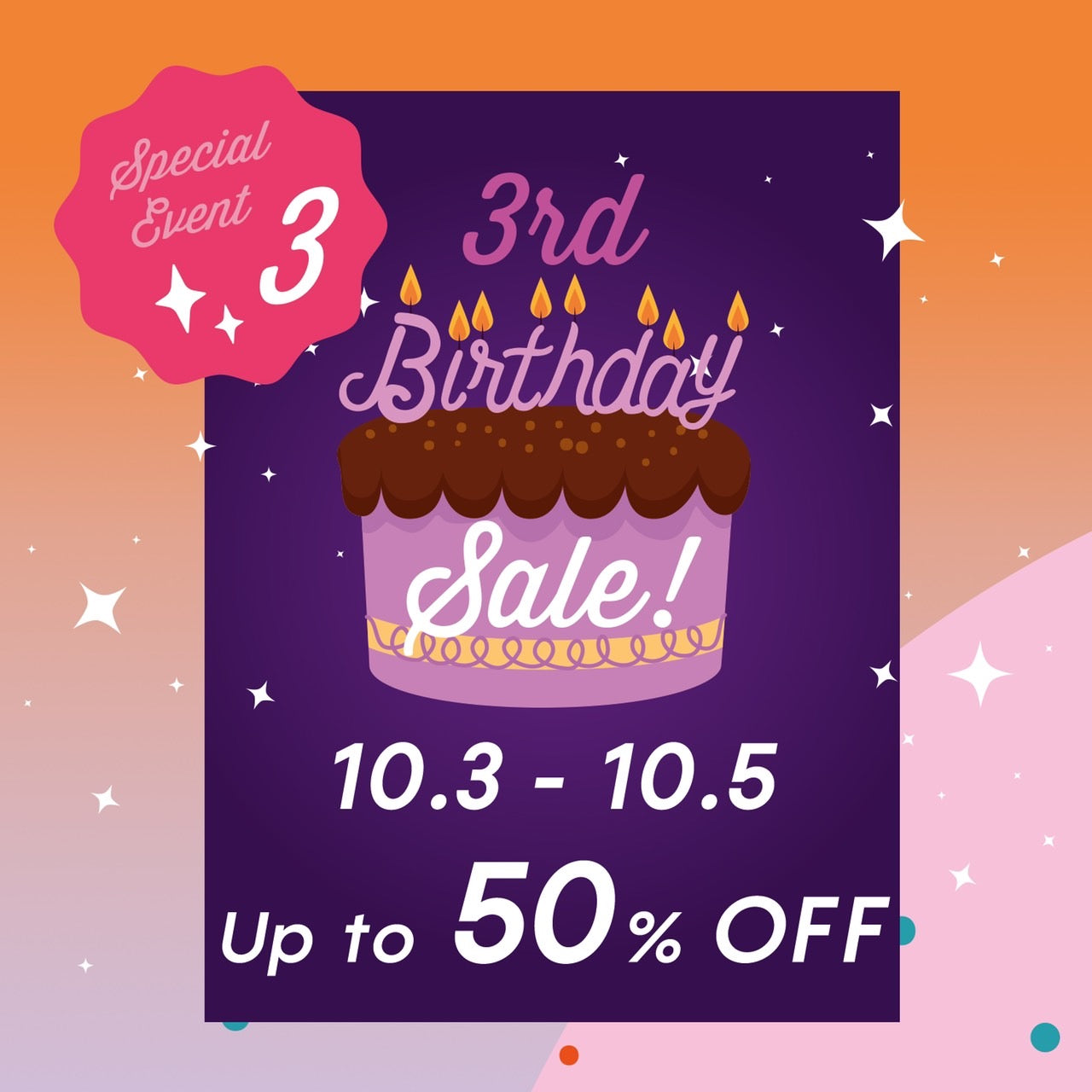 SPECIAL EVENT③🎂MEGOOD BEAUTY 3rd BIRTHDAY🎂