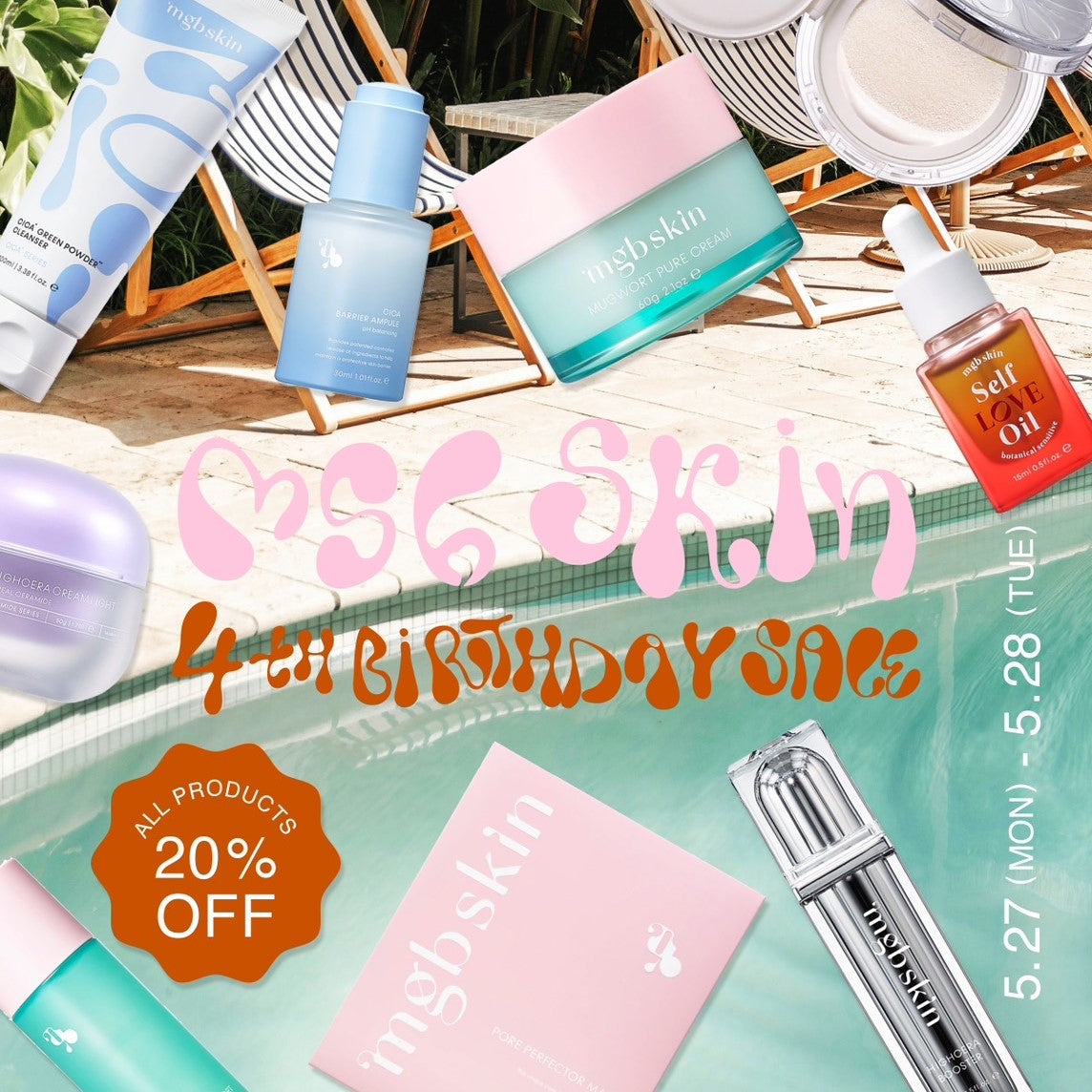?️4周年SALE告知?️mgb skin 4th BIRTHDAY SALE?
