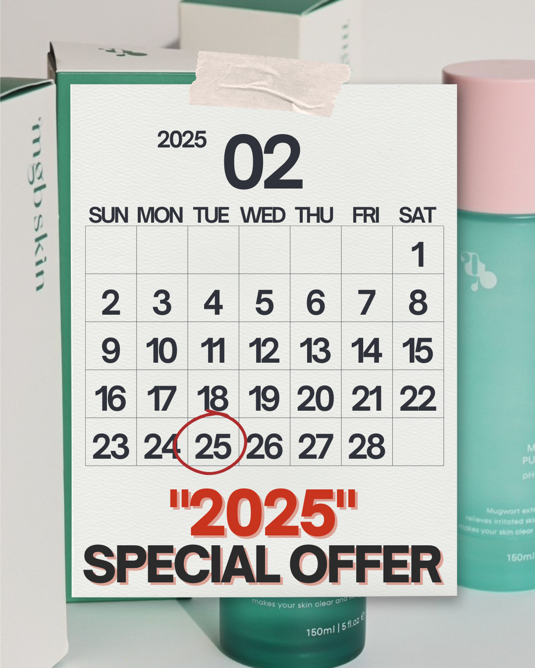 https://megood-beauty.com/collections/2025-special-offer