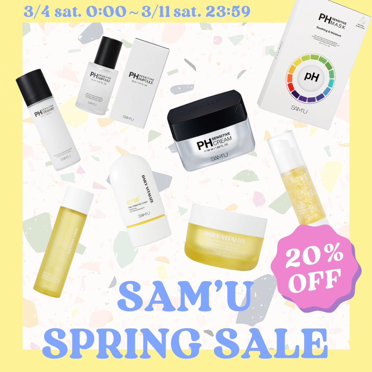 ãðžSPRING EVENTåç¥1â£ðžãSAM'U20ïŒ
OFFã¹ããªã³ã°ã»ãŒã«