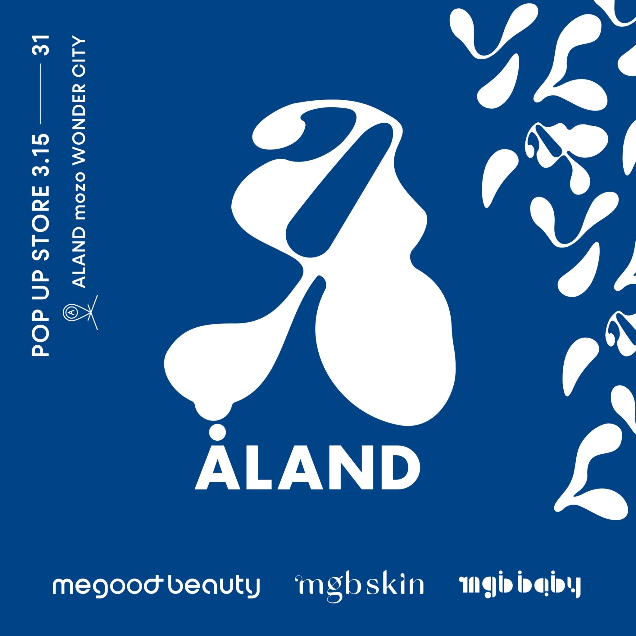 ＼💙BIG NEWS💙／mgb skin×ALAND POP UP STORE in Nagoya!