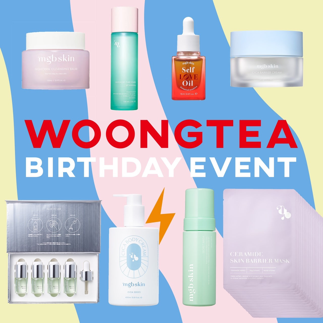 【✨EVENT告知✨】WOONG TEA生誕祭🥹🎂