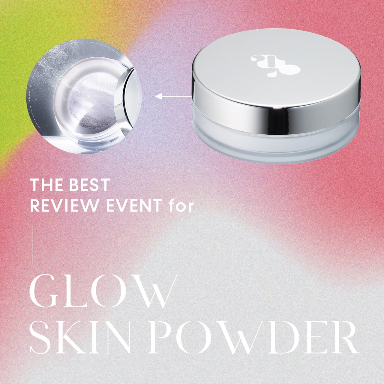 【❤️🔥緊急告知❤️🔥】GLOW SKIN POWDER再販&レビューイベント開催決定👸🏻✨