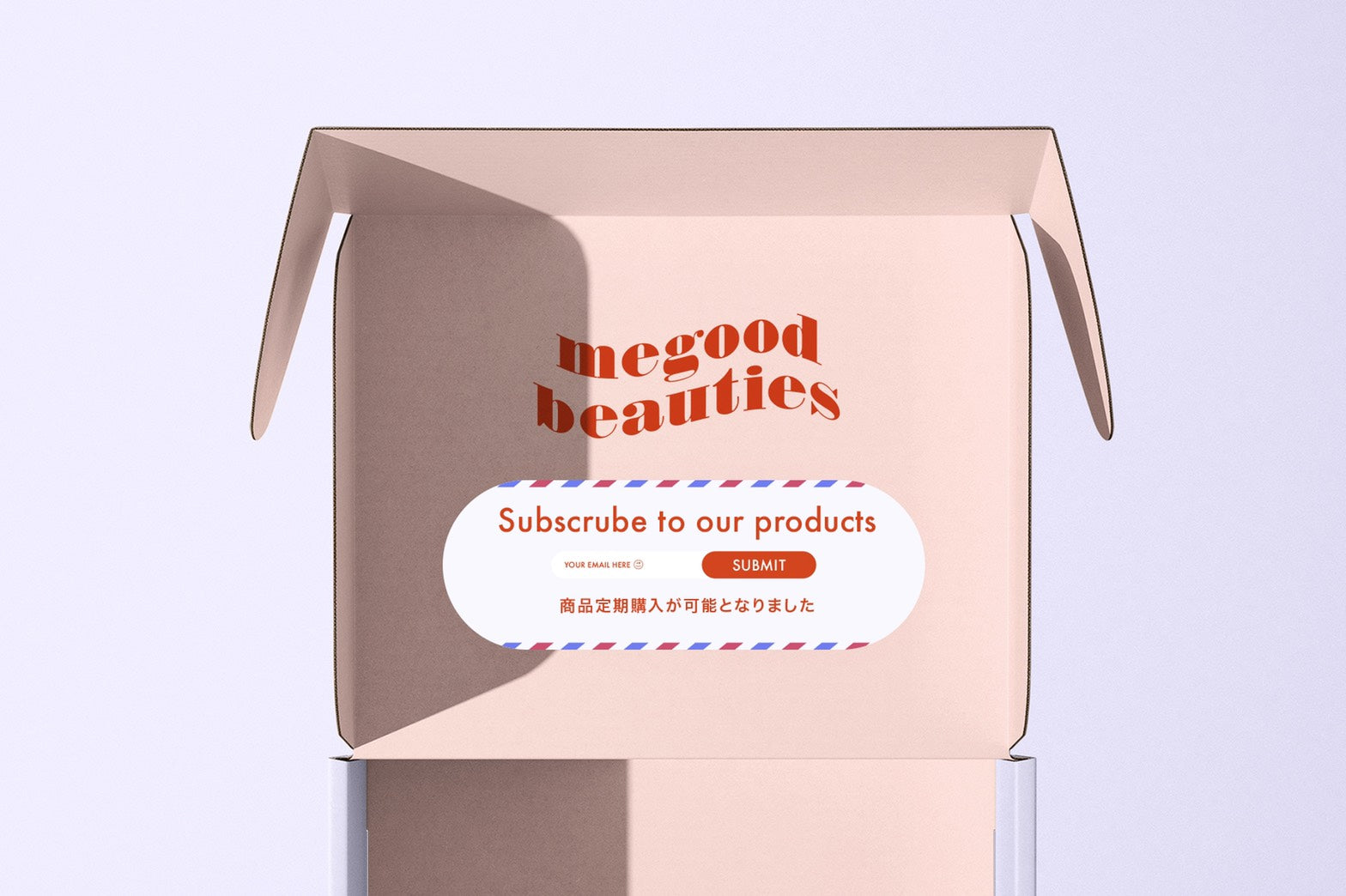 MEGOOD BEAUTIES【定期購入】START