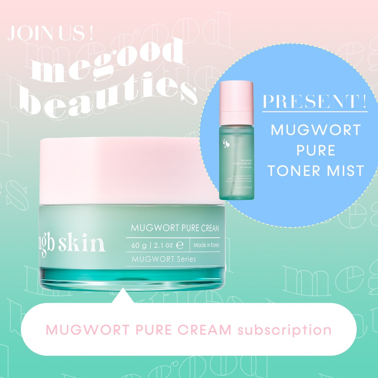 MEGOOD BEAUTY mgb skin MUGWORT PURE TON… | hartwellspremium.com