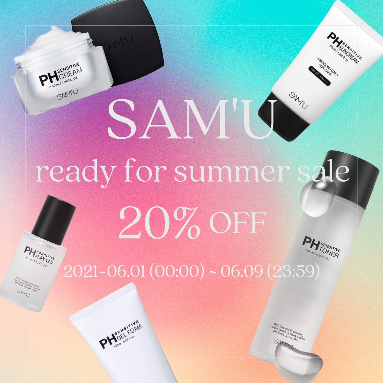 【SALE】SAM'U READY FOR SUMMERME SALE