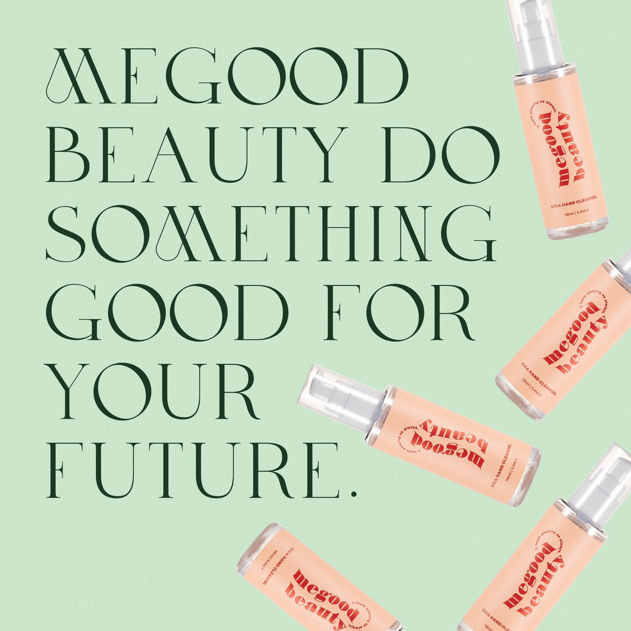 【EVENT】MEGOOD BEAUTY DO SOMETHING≪お申込みフォーム≫