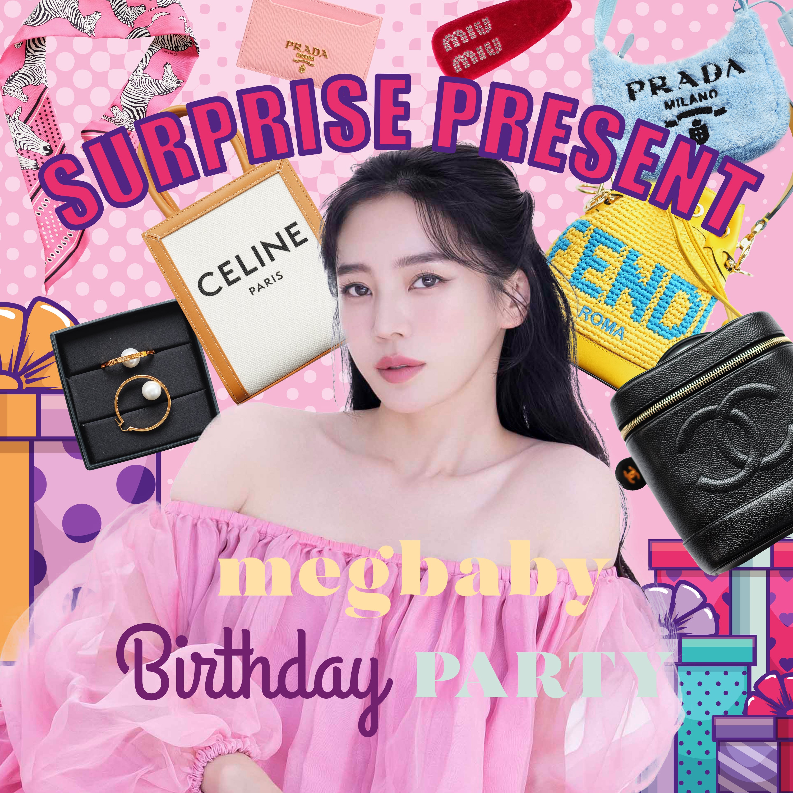 megbaby BIRTHDAY PARTY🥳🎉🎂