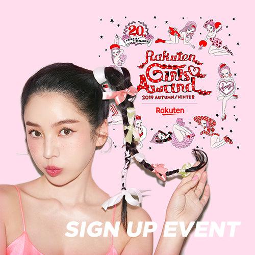 GirlsAward 2019】SIGN UP EVENT 9/28