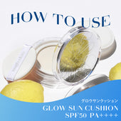 【HOW TO USE】mgb skin|グロウサンクッションの使い方・順番