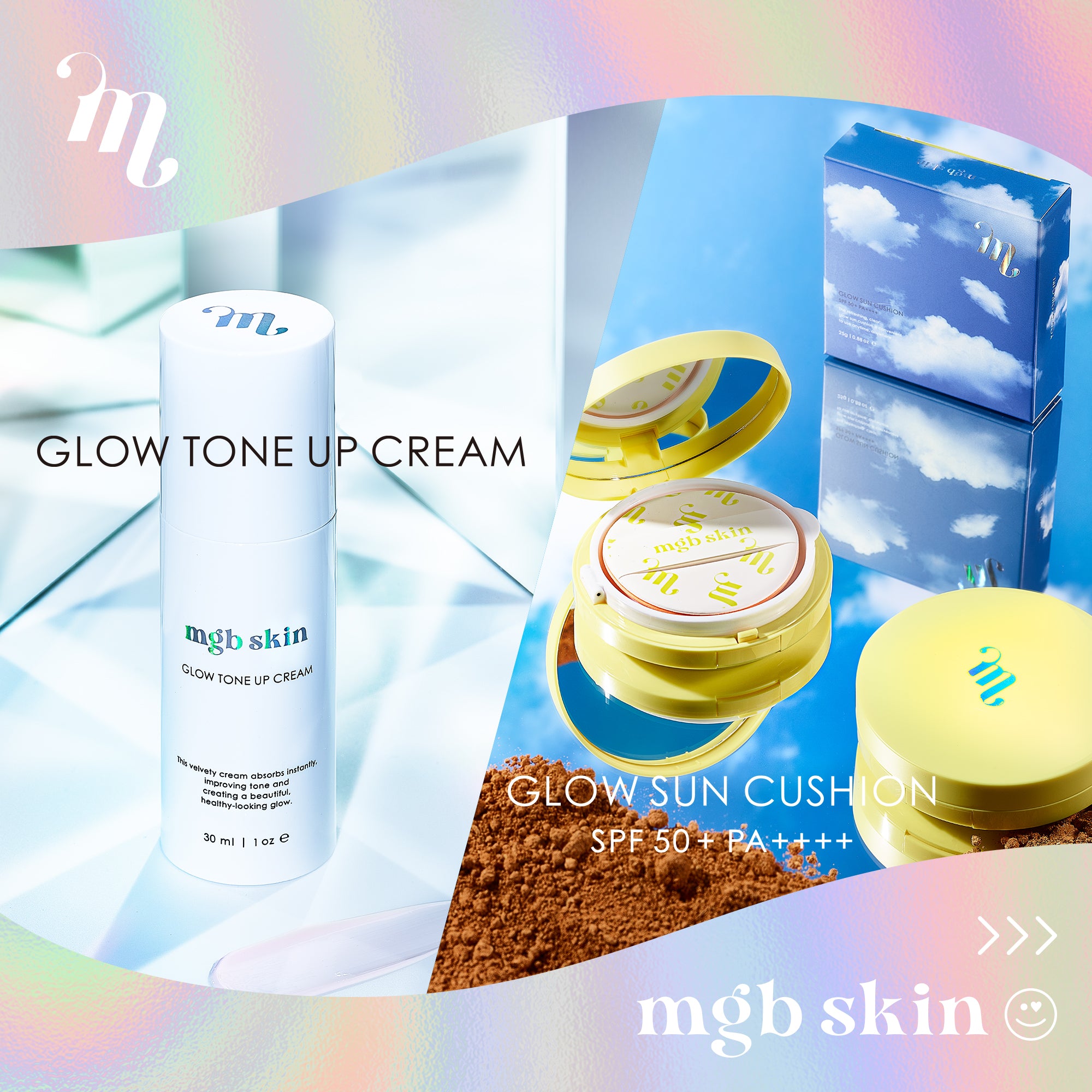 【New Release】mgb skin launch 5/3