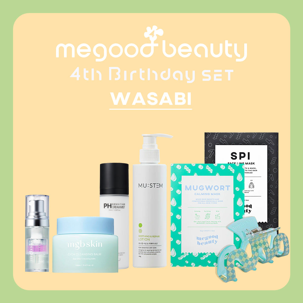 限定20％OFF】 Megood Beauty CICAセット tMFVP-m67219173998