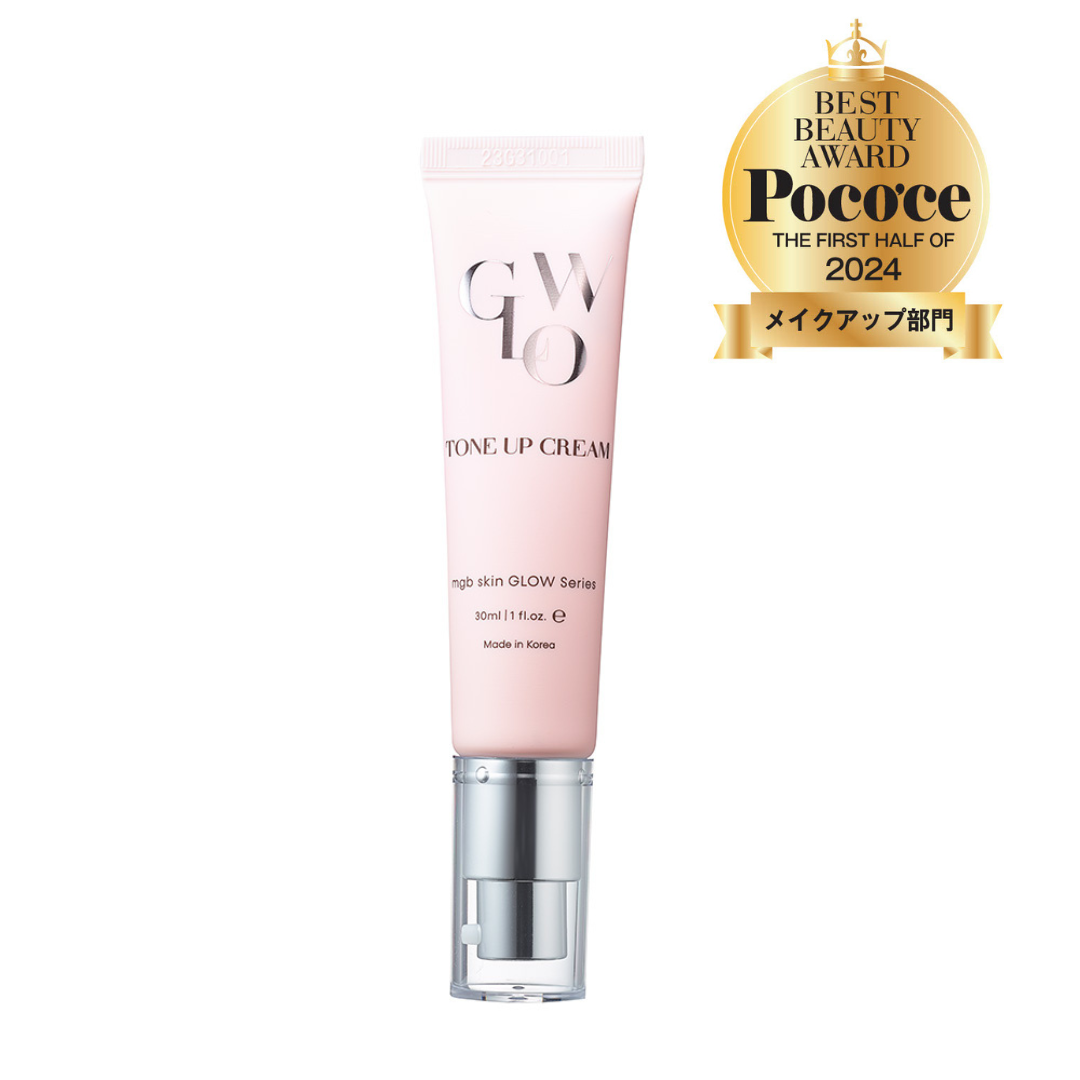 【新品】RG フュウチャー ジェネレーション カバーモイスチュアクリーム50g RGフューチャージェネレーション カバーモイスチュアクリーム