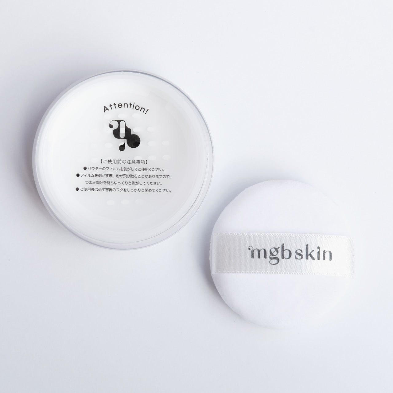 【subscription】GLOW SKIN POWDER
