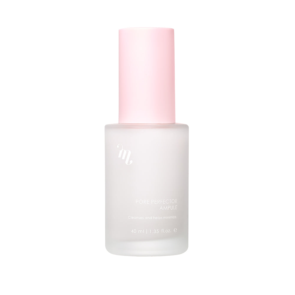 公式】 mgb skin PORE PERFECTOR AMPULE 40ml | ポアパーフェクター