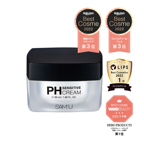 SAM’U（サミュ）のPHシリーズをライン使いがおすすめ！効果的な使う順番を解説