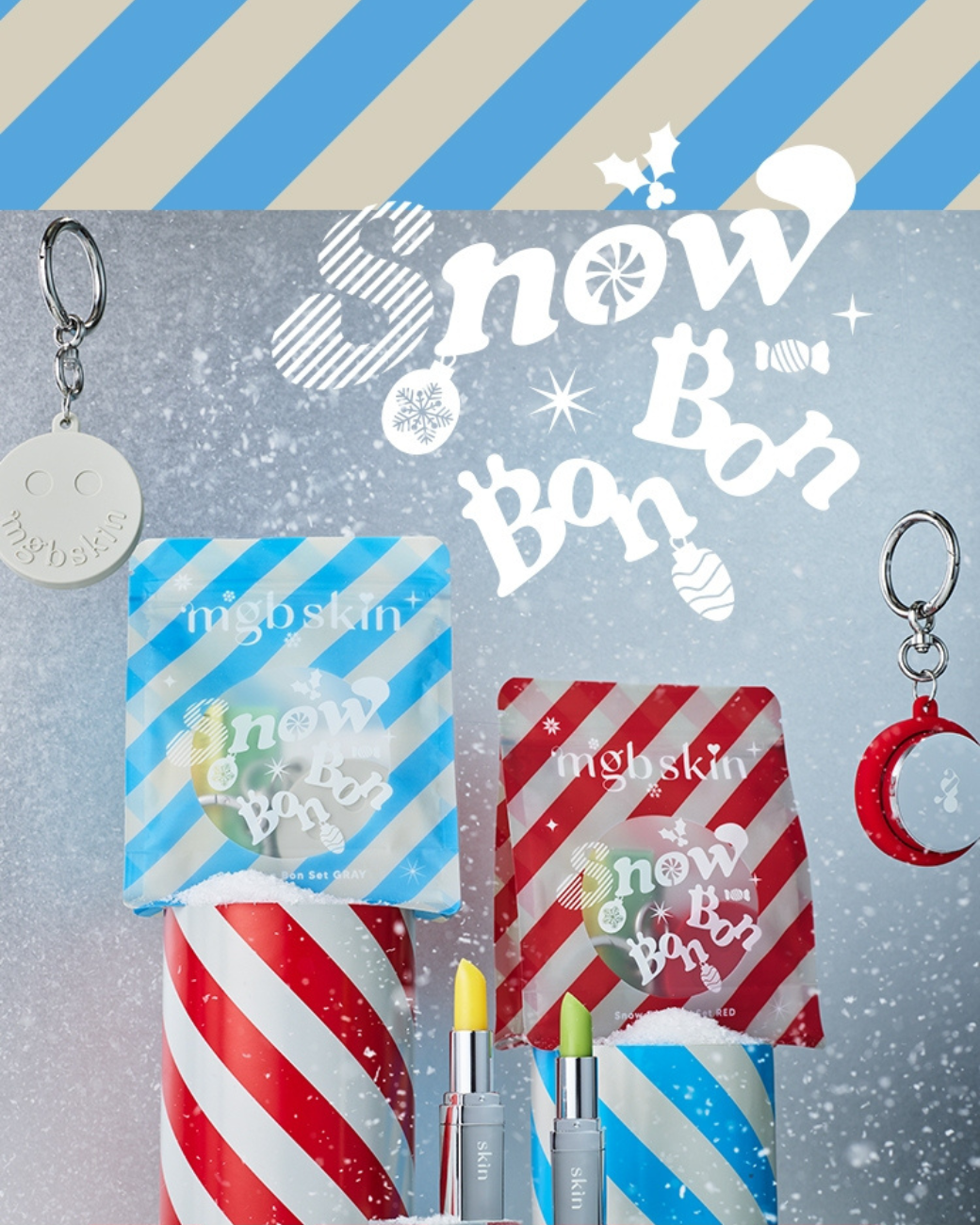 ❤️HOLIDAY情報解禁💙12月5日(金)20時より販売開始🎄✨