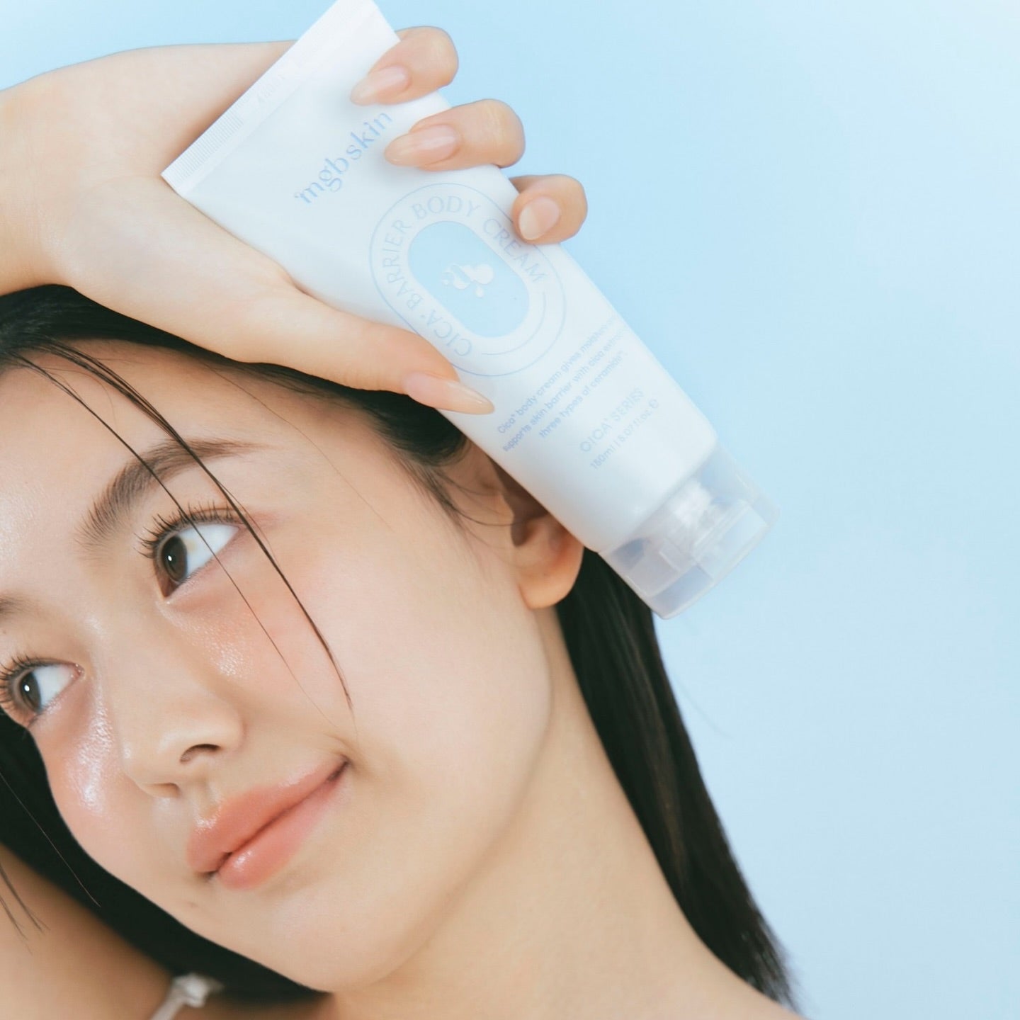 MEGOOD BEAUTY（メグットビューティー）｜公式オンラインショップ