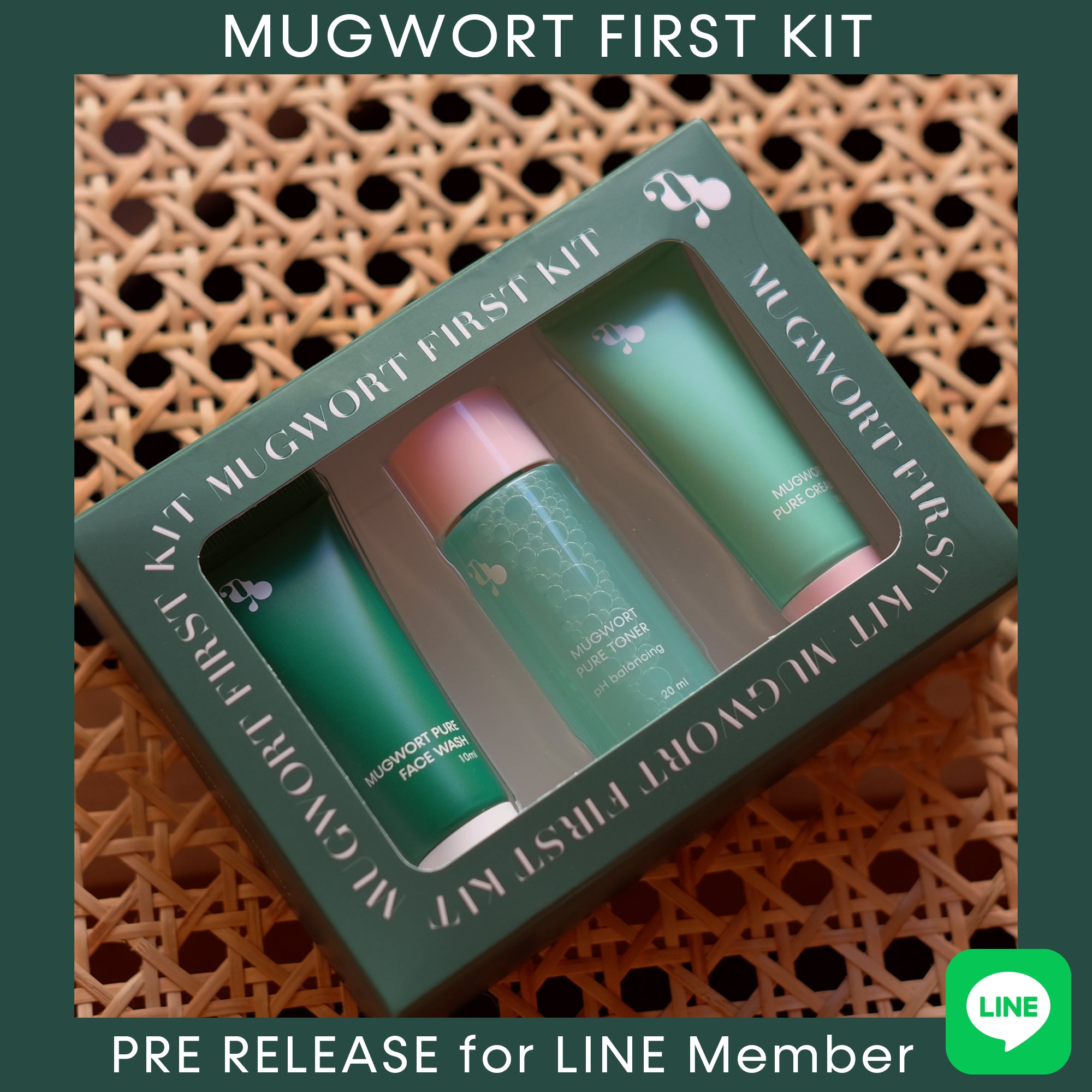 ✨NEW RELEASE✨】MUGWORT FIRST KIT先行発売告知