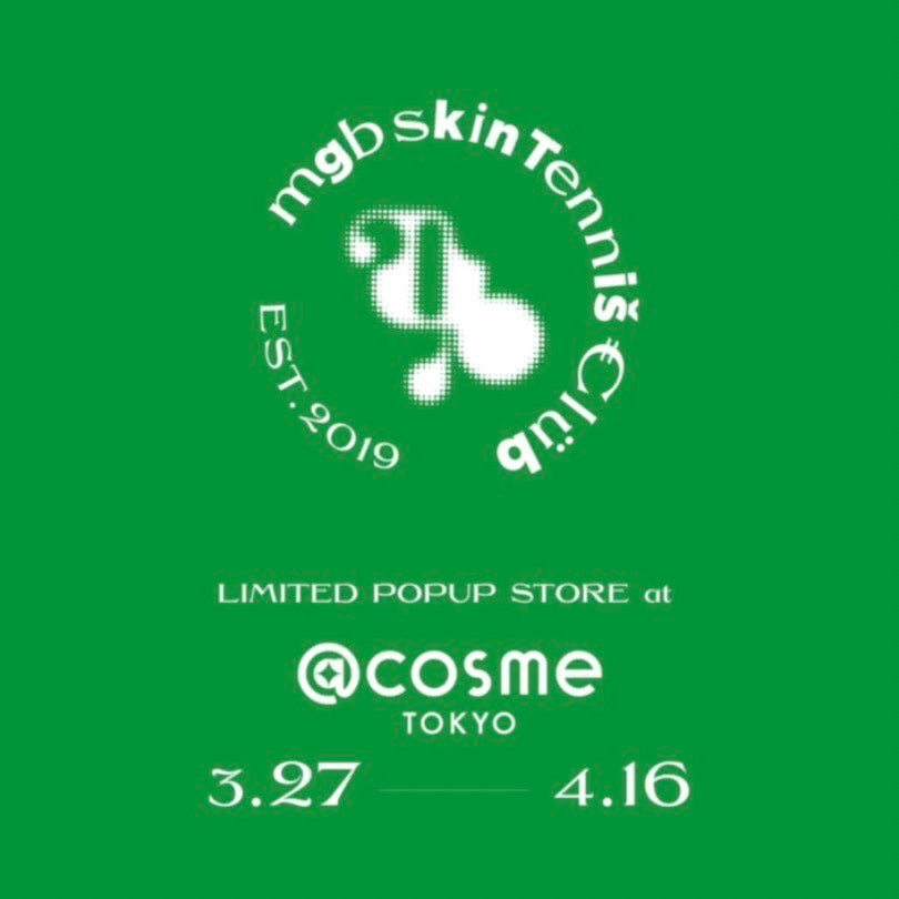 [BIG NEWS]@ cosme TOKYOにて期間限定ポップアップストアの開催✨