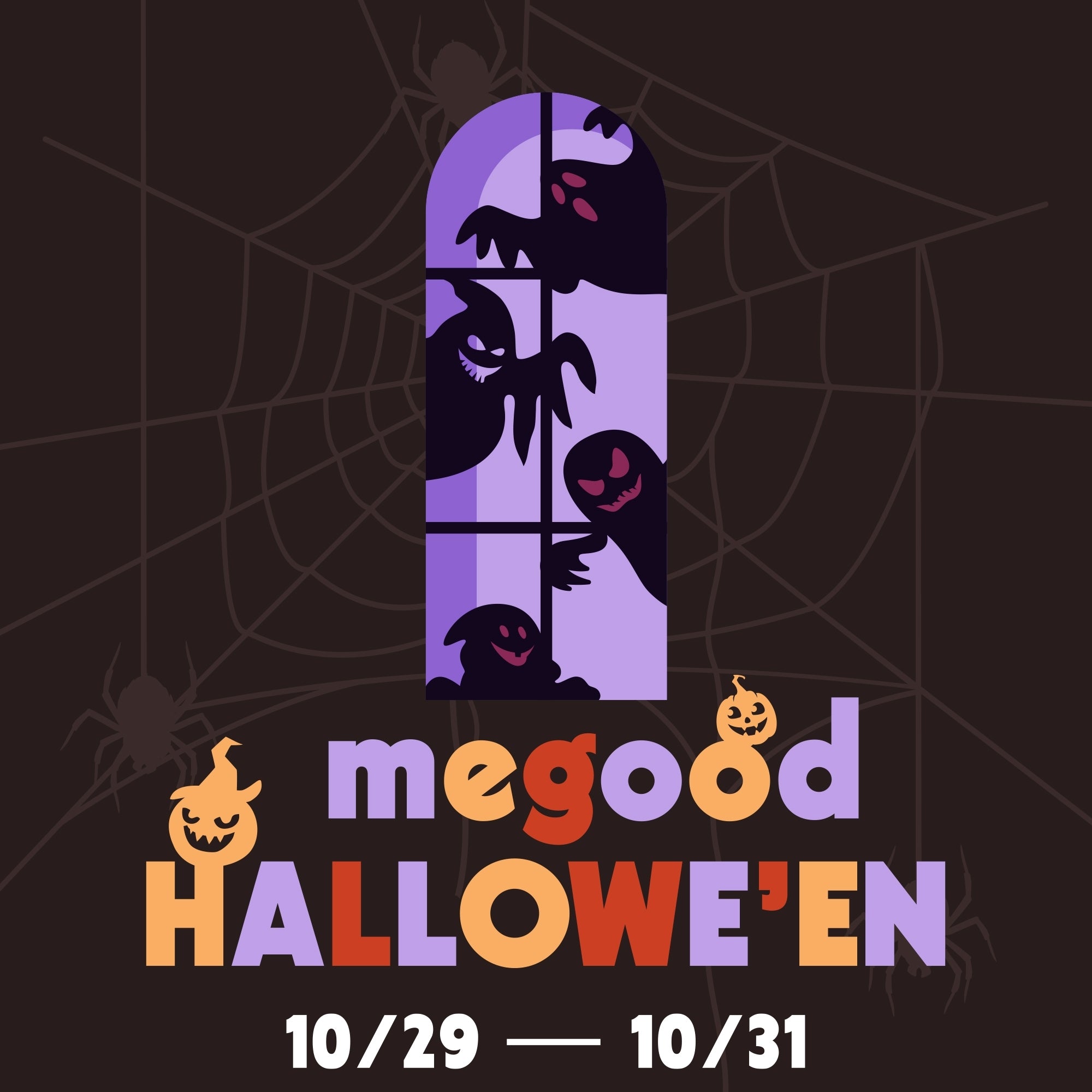 🦇🎃MEGOOD HALLOWE’EN🎃🦇限定SETをお見逃しなく！