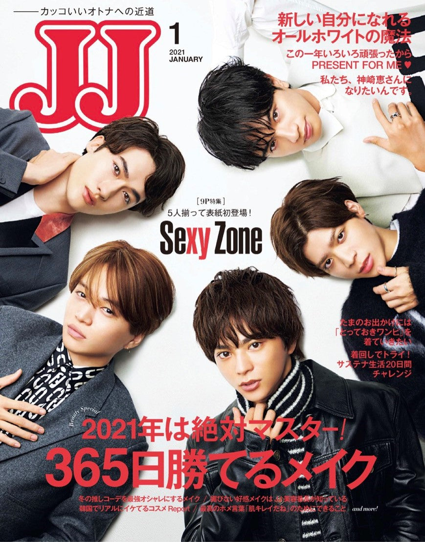 JJ Jan2021