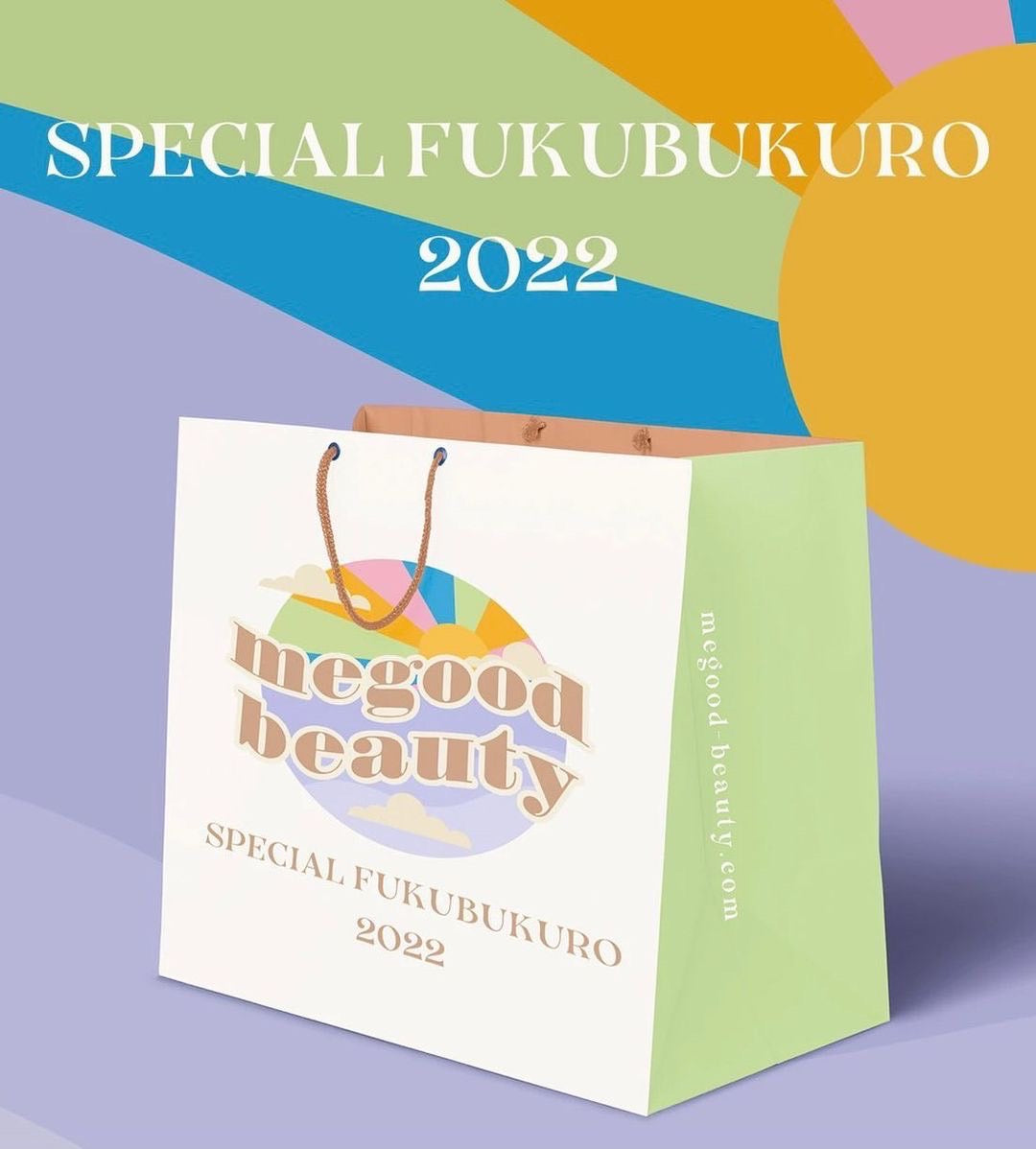 SPECIAL FUKUBUKURO 2022