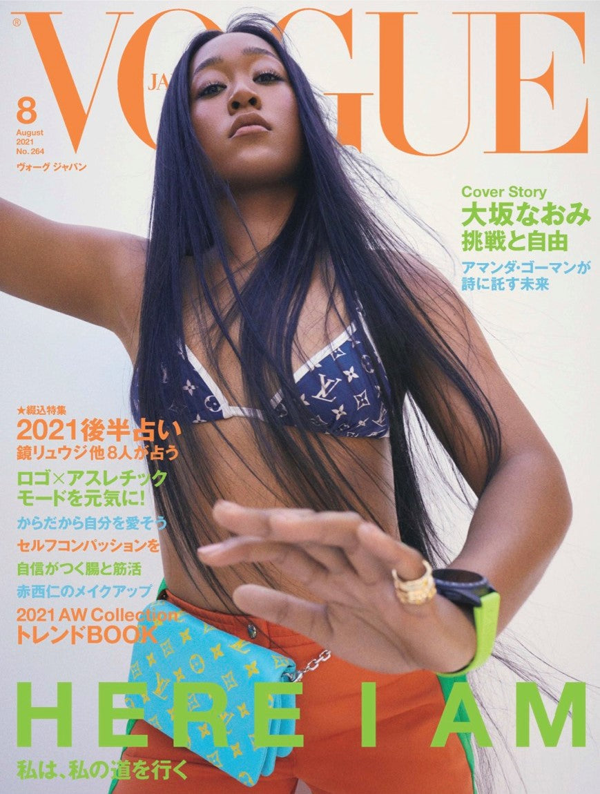 VOGUE Aug2021