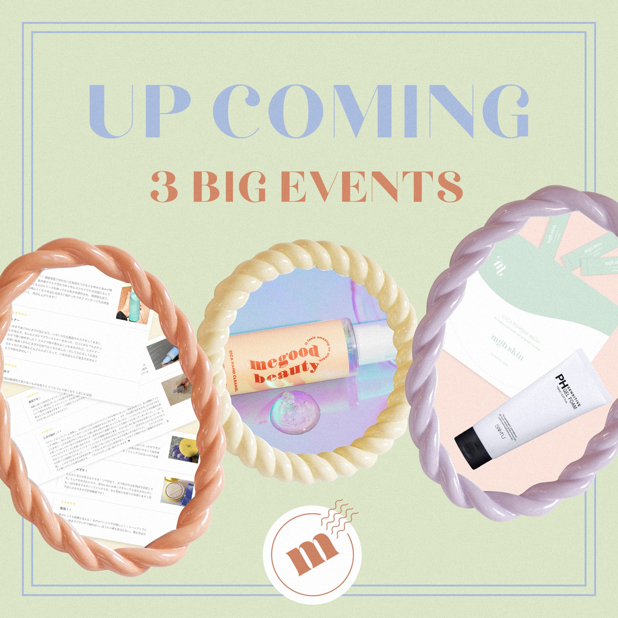 【BIG EVENT】50％OFF＆W POINT＆MONITOR
