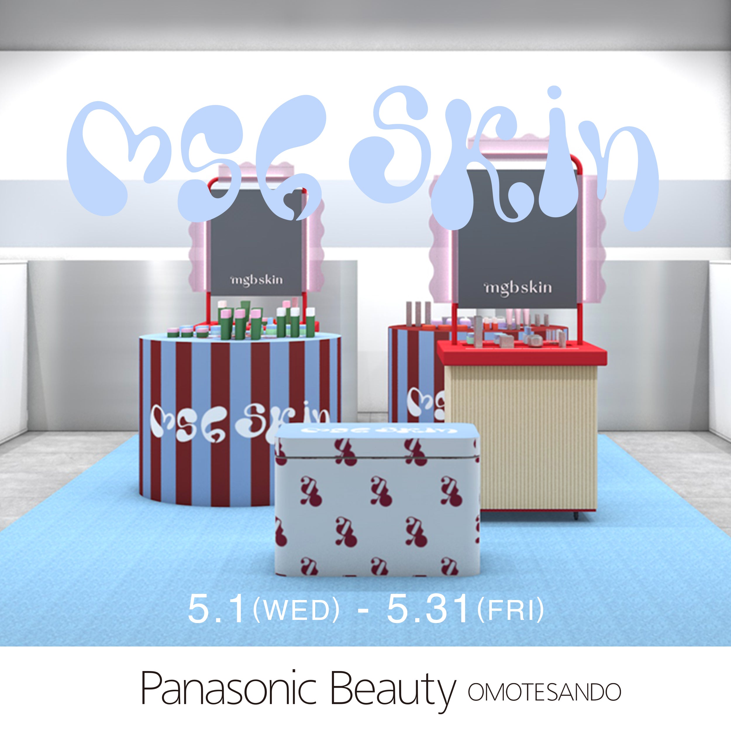 ＼BIG NEWS／ mgb skin x Panasonic Beauty OMOTESANDOのコラボレーションが実現👀💫