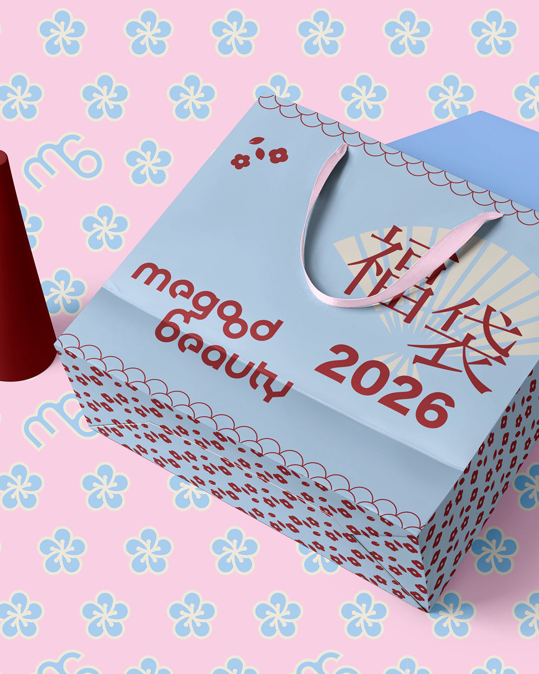 🎍2026年HAPPY FUKUBUKURO販売告知🎍