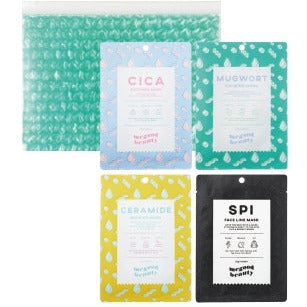 LIMITED EDITION MEGOOD BEAUTY MASK PERFECT SET