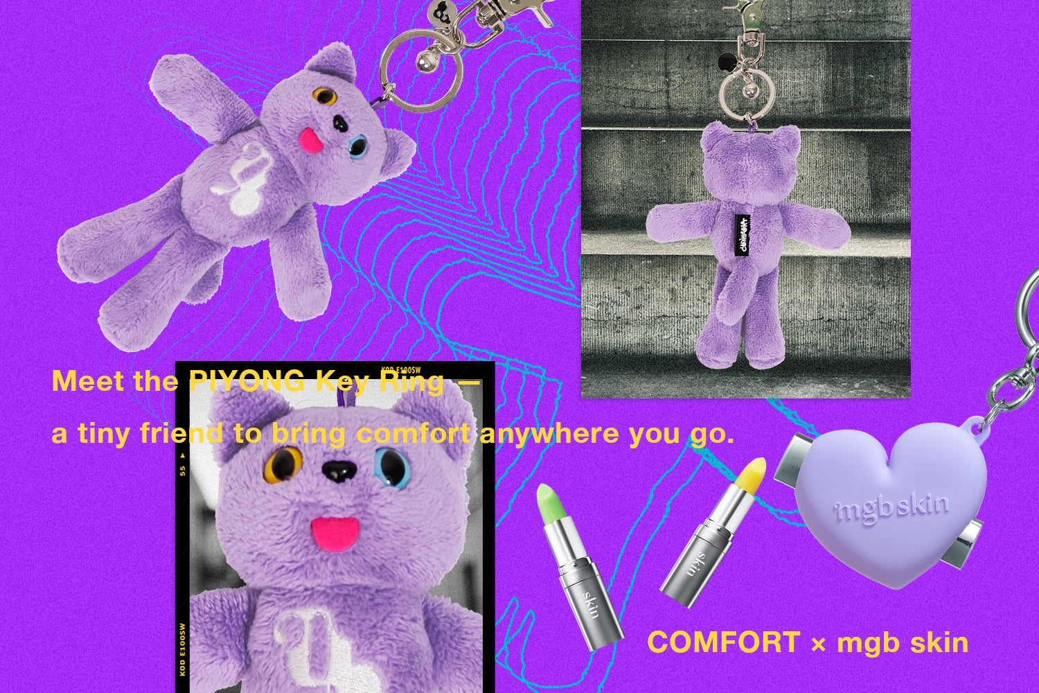 MEGOOD BEAUTY（メグットビューティー）｜公式オンラインショップ