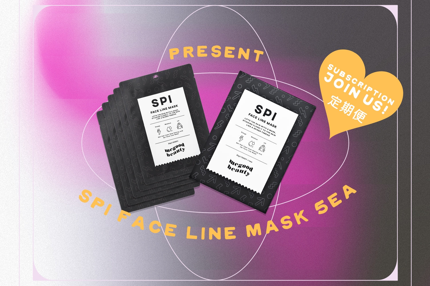 新品未使用 megoodBeauty トナー セット売り MEGOOD BEAUTY（メグットビューティー）｜公式オンラインショップ