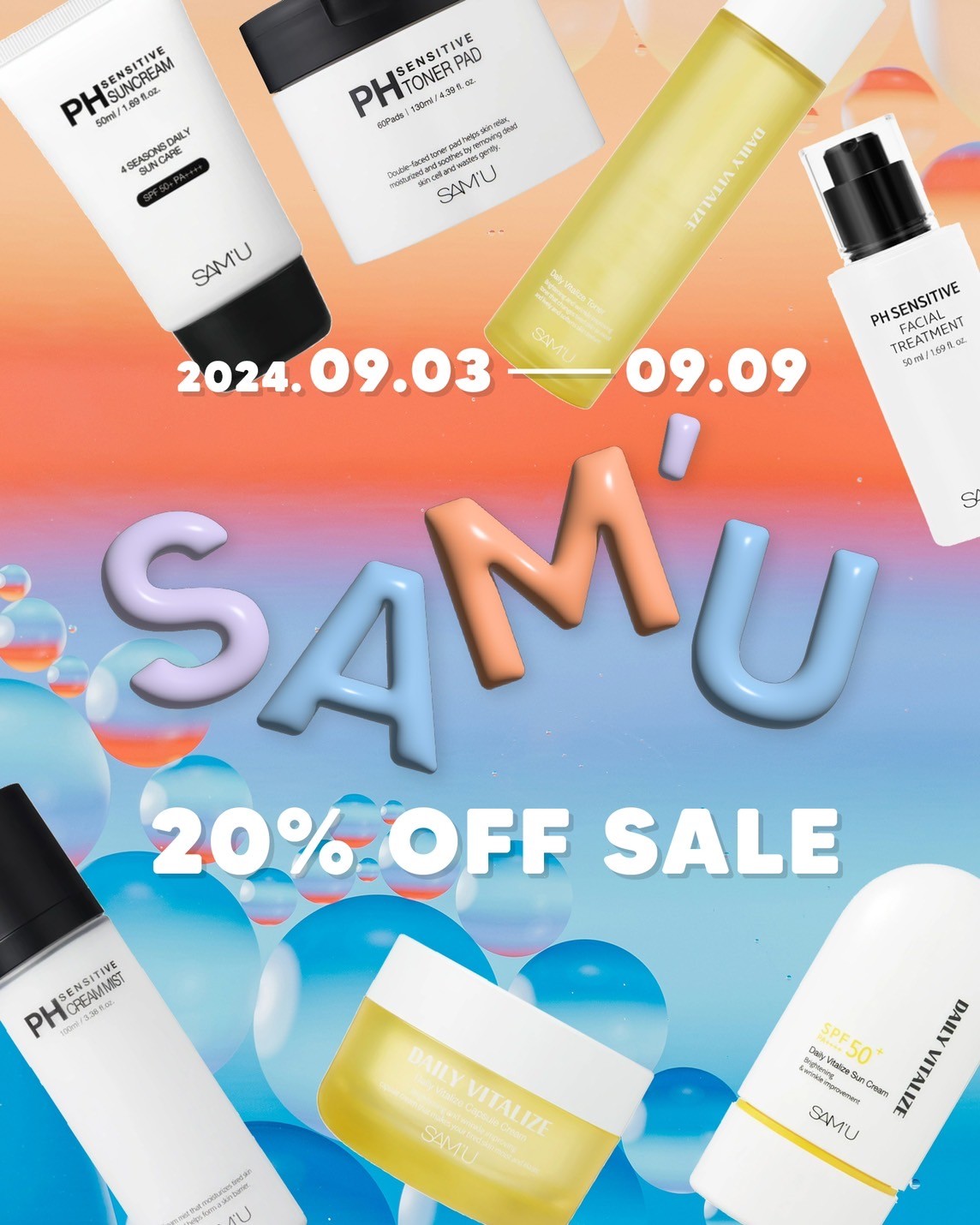 enoi megbaby megskin コラボカラー5色・台紙カラーチャート付 MEGOOD