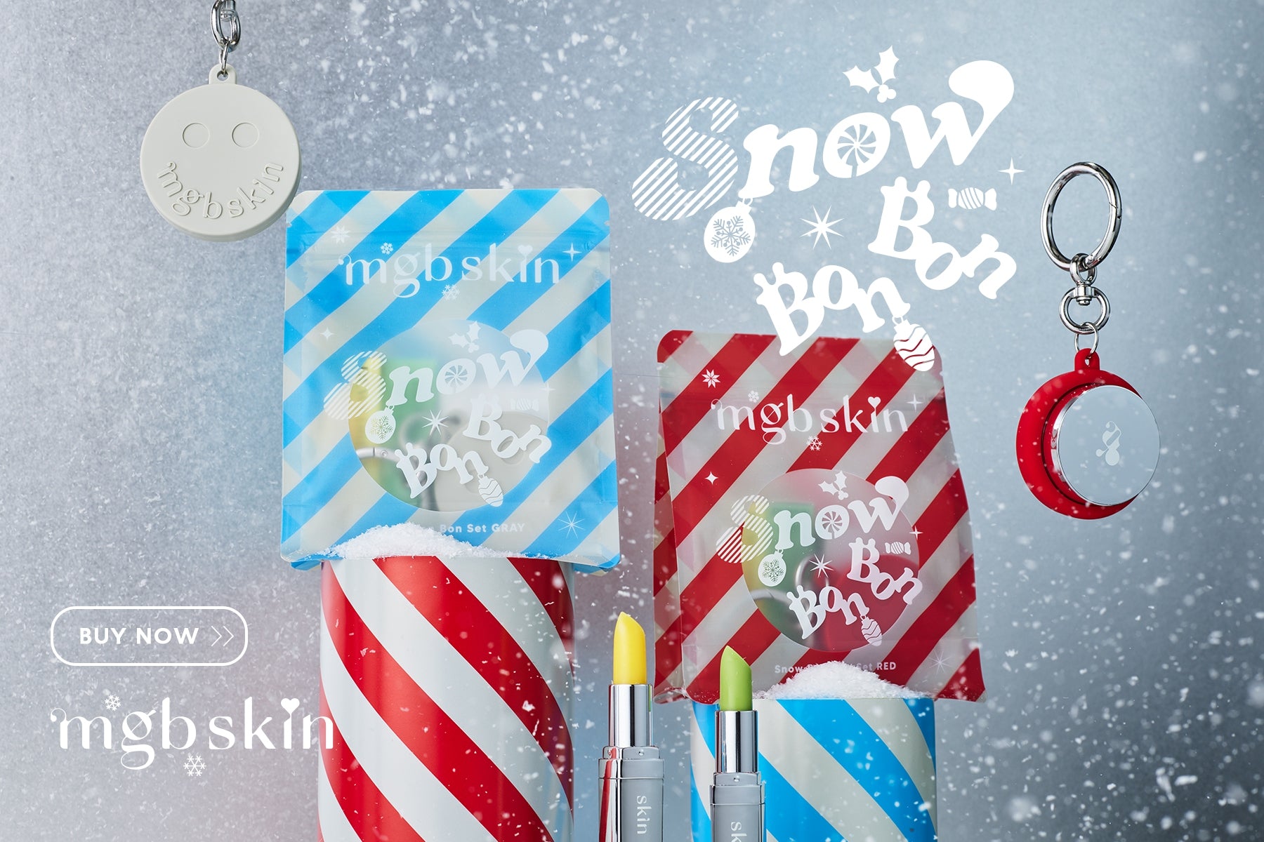 MEGOOD BEAUTY（メグットビューティー）｜公式オンラインショップ