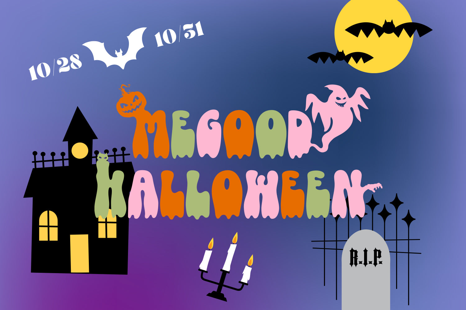 メグッドビューティー　7点セット MEGOOD BEAUTY（メグットビューティー）｜公式オンラインショップ