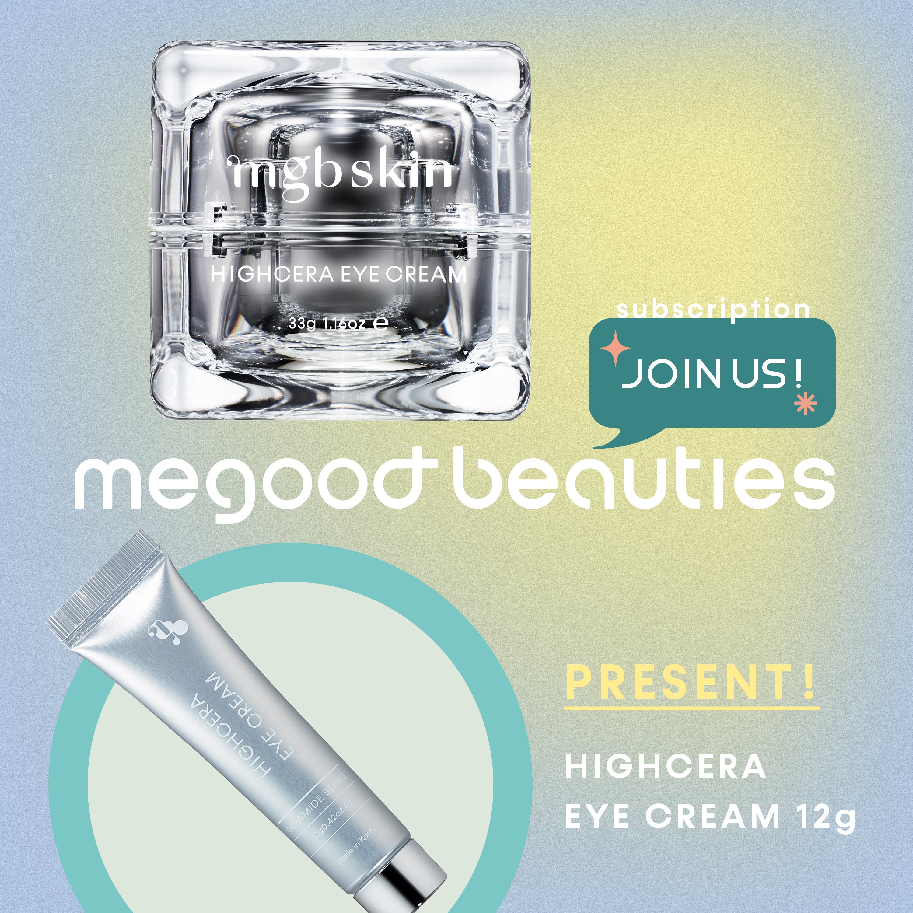 MEGOOD BEAUTY（メグットビューティー）｜公式オンラインショップ