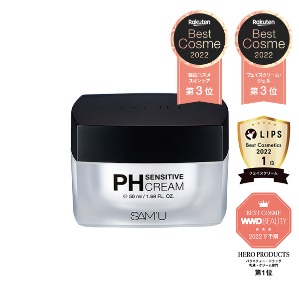 PHSENSITIVECREAM